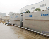 長沙鼎立傳動(dòng)機(jī)械有限公司_湖南滾珠聯(lián)軸器|萬向聯(lián)軸器價(jià)格|長沙聯(lián)軸器